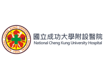 National Cheng Kung University Hospital